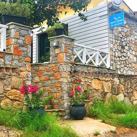 Ξενοδοχείο Azzurro