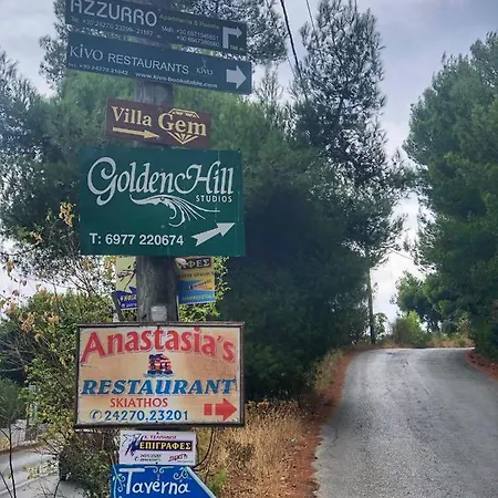 Azzurro * Katsaros (Skiathos)